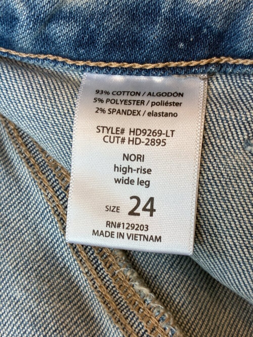 NWT Hidden Nori High-Rise Wide Leg Jeans Pants - Picture 5 of 12